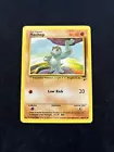 Machop