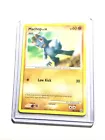 Machop