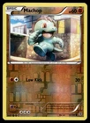 Machop