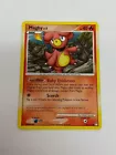 Magby
