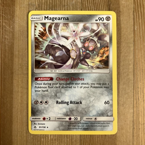 Magearna