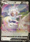 Metang