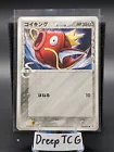 Magikarp