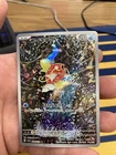 Magikarp