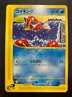 Magikarp