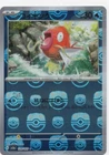 Magikarp