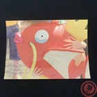Magikarp
