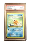 Magikarp