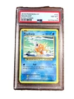 Magikarp