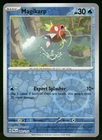 Magikarp