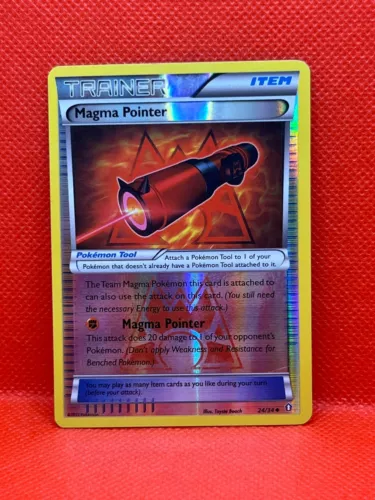 Magma Pointer