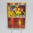 Magmar