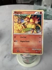 Magmar