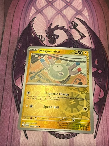 Electrode