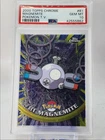 Magnemite