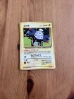 Magnemite