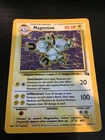 Holon's Magneton