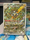 Magneton
