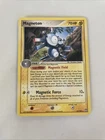 Magneton
