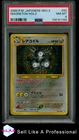 Magneton
