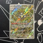 Magneton