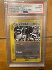 Magneton