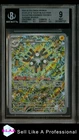 Magneton