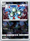 Magneton