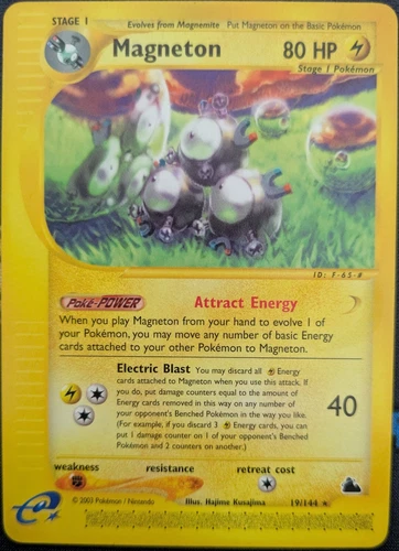 Magneton