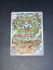 Magneton