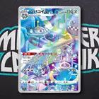 Magnezone