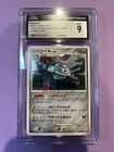 Magnezone