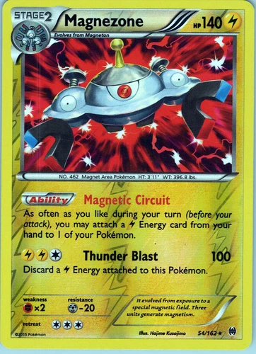 Magnezone