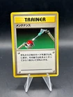 Maintenance