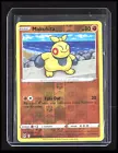 Makuhita
