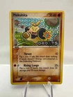 Makuhita