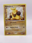 Makuhita