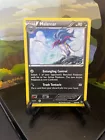 Malamar