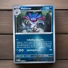 Malamar