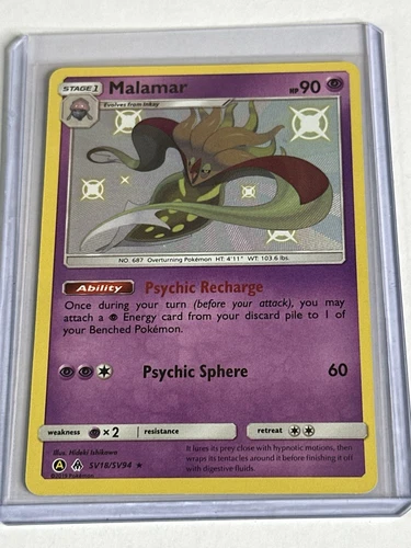 Malamar