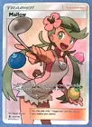 Mallow