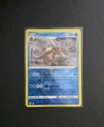 Mamoswine