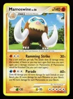 Mamoswine
