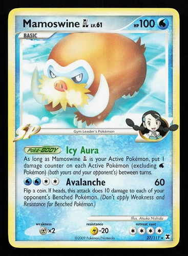 Mamoswine GL