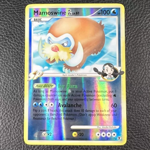 Mamoswine GL