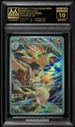 M Manectric EX