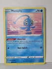 Manaphy