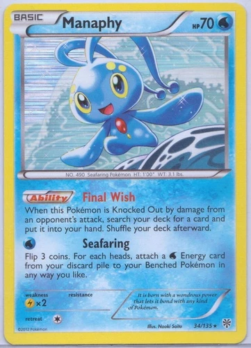 Manaphy