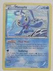 Manaphy