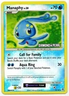 Manaphy